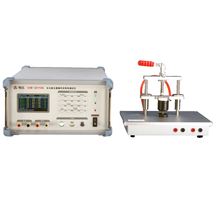 CIM-3211VA多功能互感器伏安特性測(cè)試儀